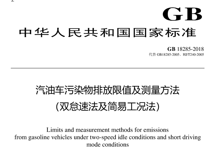 企业年检逾期宽限期是多久啊，怎么办，怎么算，怎么查，年检逾期多久怎么处罚