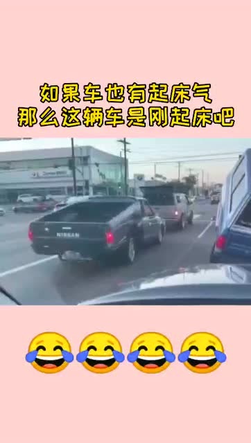 弹个车逾期了车被拖走，还要倒赔好几万