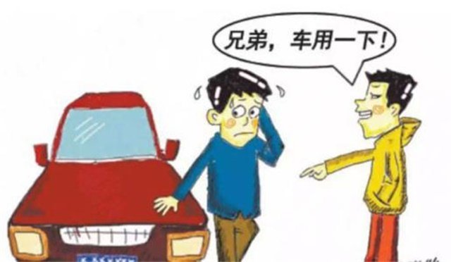 弹个车逾期几个月车不拖走说要起诉我怎么办，车被拖走还要倒赔好几万，逾期多久会收车，是否要交拖车费？