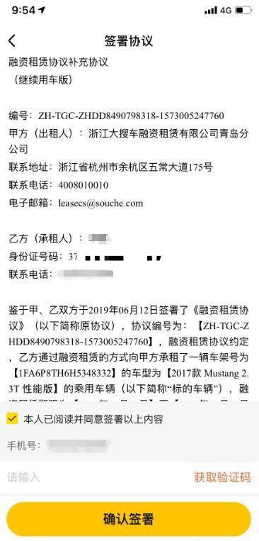 弹个车逾期几个月车不拖走说要起诉我怎么办，车被拖走还要倒赔好几万，逾期多久会收车，是否要交拖车费？