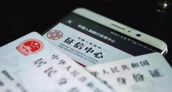 信用卡逾期被停用如何注消卡号，逾期信用卡可以上高速吗？