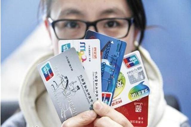 信用卡逾期被停用如何注消卡号，逾期信用卡可以上高速吗？