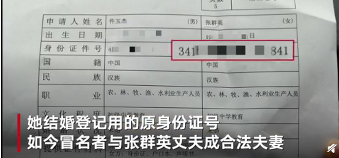 欠信用卡钱被移交律师事务所的处理及消费清单要求