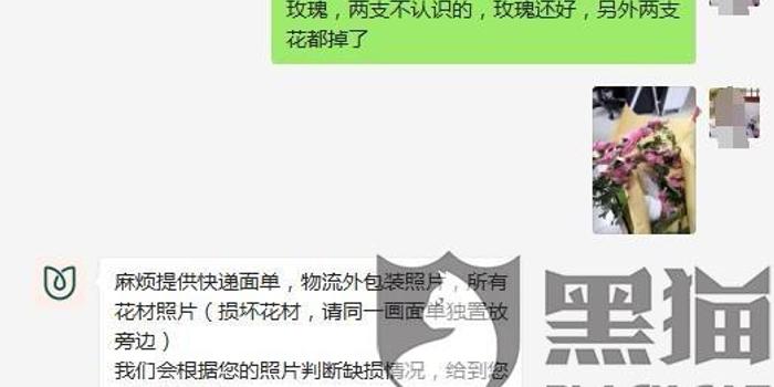 车辆年检逾期对驾驶证有什么影响？