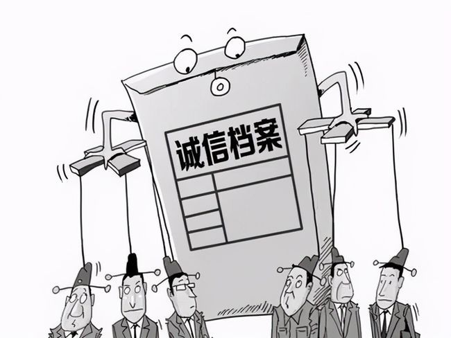 信用卡逾期了能办下公务卡么吗
