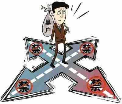 有逾期能办理公务卡吗