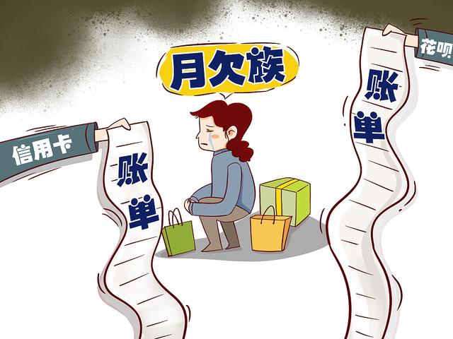 欠花呗两万2还预期会有承担什么法律后果？