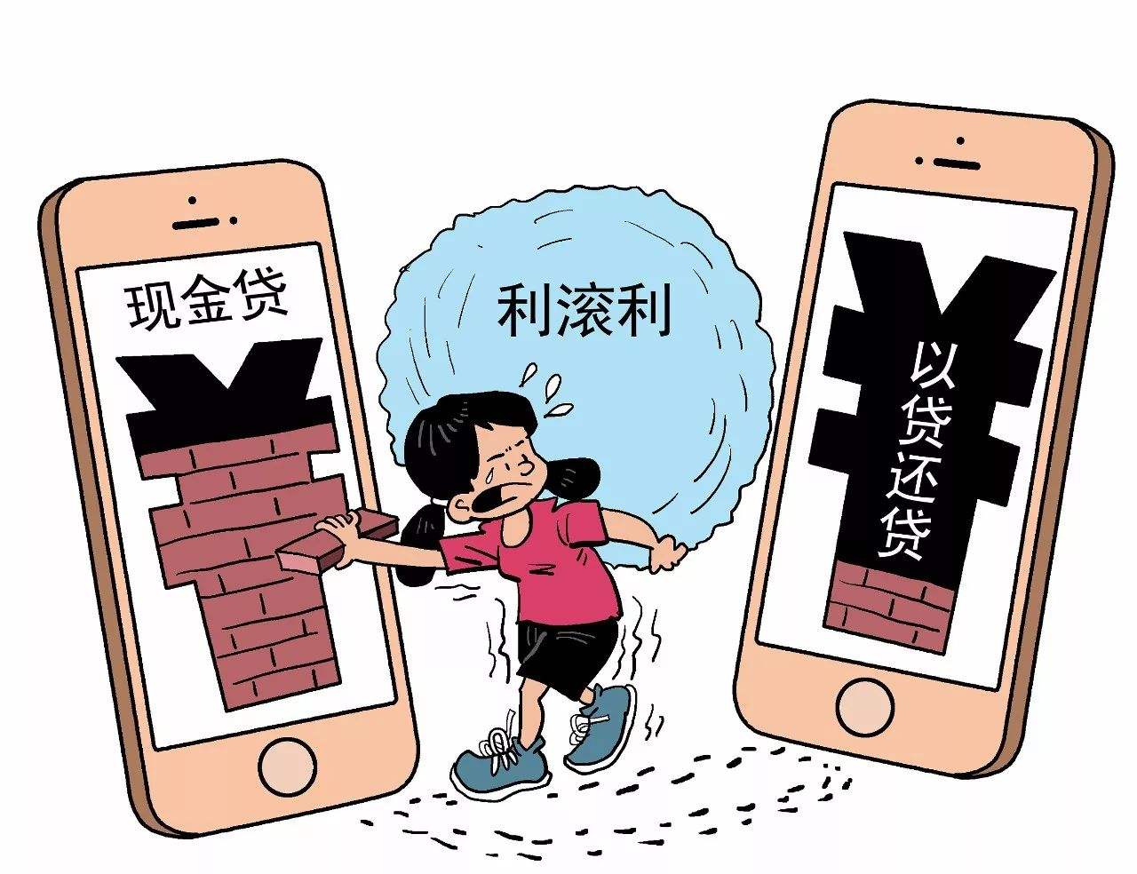 有非恶意逾期证明能申请房贷吗怎么办理并能批吗？