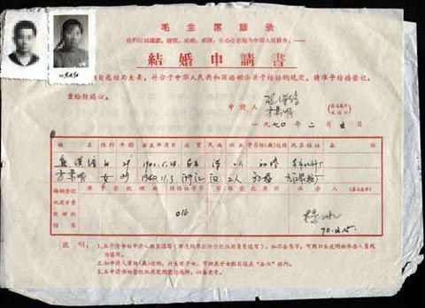 有非恶意逾期证明能申请房贷吗？如何处理？