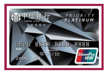 交通信用卡5000逾期2年会被上门调查吗