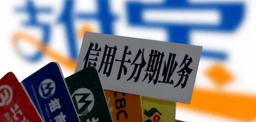 逾期多少钱才会立案