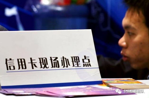 工商银行信用卡逾期几个小时会上征信吗及后果？