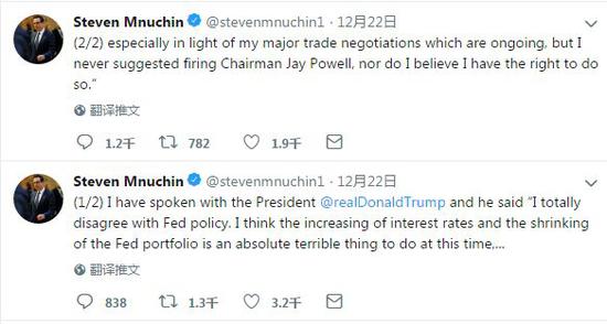 关于贷款逾期的刑法条款规定