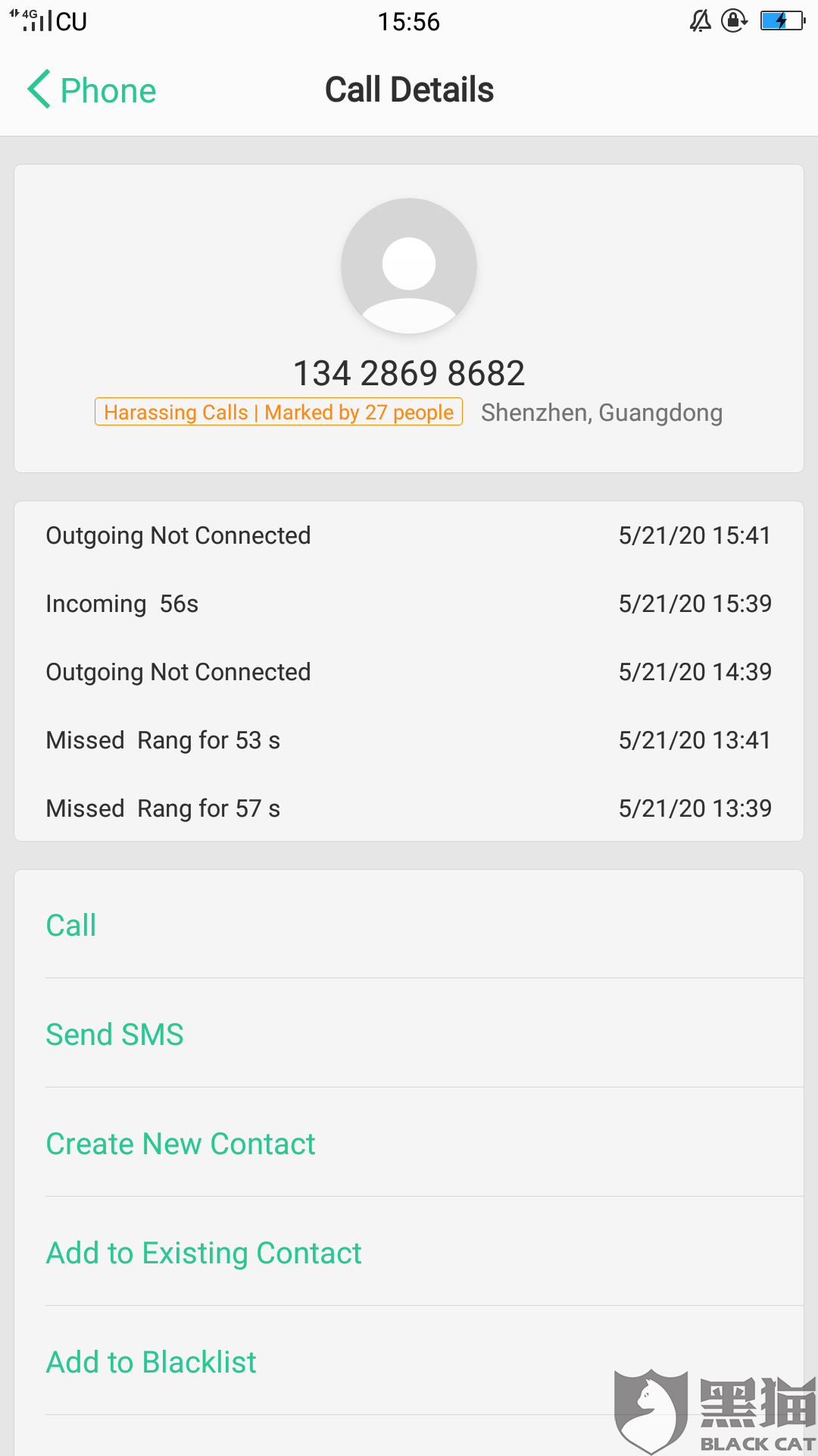 美团借钱逾期三天爆通信录的影响及时限