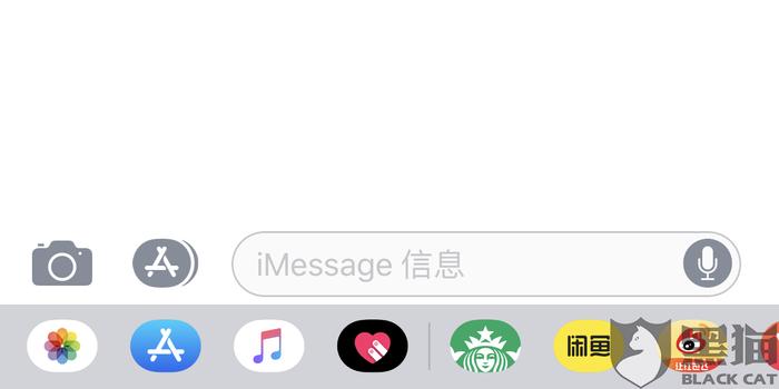 恒易贷当天晚上不能还款怎么办？