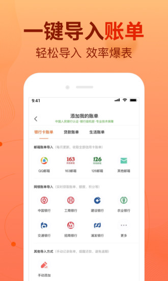 花呗欠款逾期，可以去信用社办信用卡吗？安全吗？