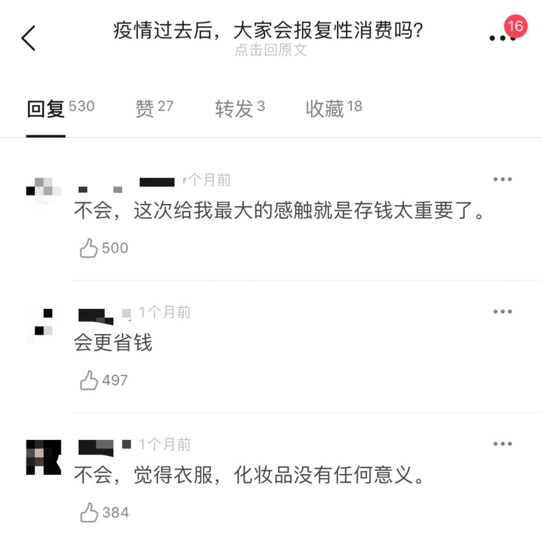 豆豆钱逾期的3个后果,个人借款必知! 如何应对一年突然让还款的情况，避免被骗？逾期了还不上豆豆钱，如何处理一次性还清的要求？豆豆钱逾期几天后无法再借？豆豆钱逾期两个月说要起诉是否属实？