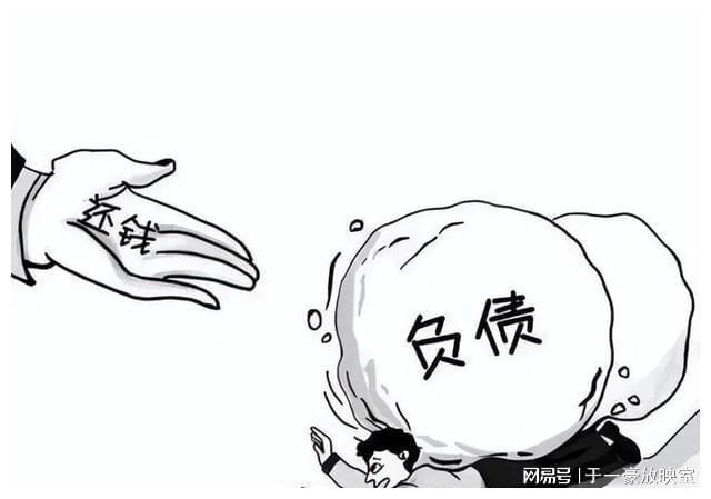 得物逾期怎么办，没钱还怎么办，借款逾期怎么办？