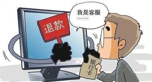 得物还不了款，怎么办？