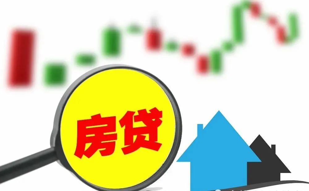 建行房贷逾期三天忘还了会影响信用吗？