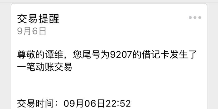 新橙优品逾期了会联系当地司法部门吗，怎么办？