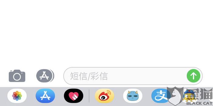 新橙优品逾期了会联系当地司法部门吗，怎么办？