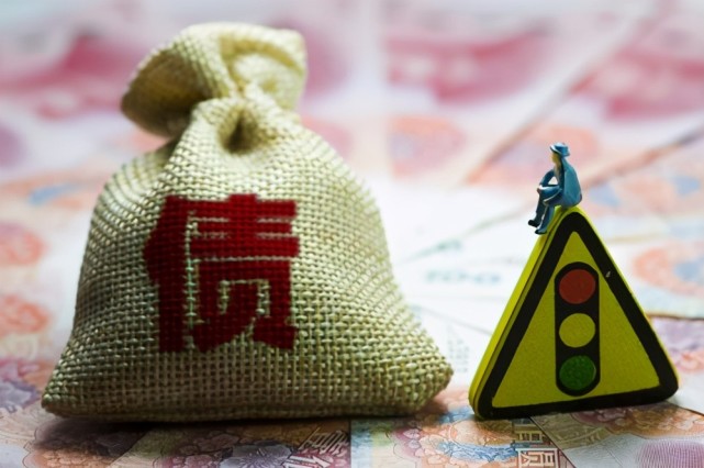 7.8亿人逾期，中国3亿人逾期