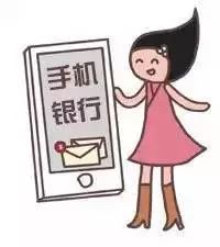 工商银行没逾期可以申请分期吗还款如何？