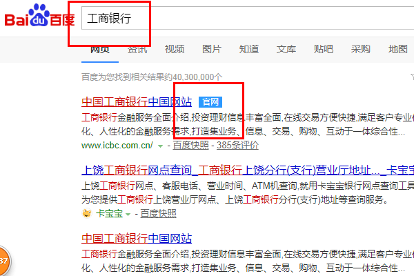 工商银行没有还款宽限期吗，怎么办？