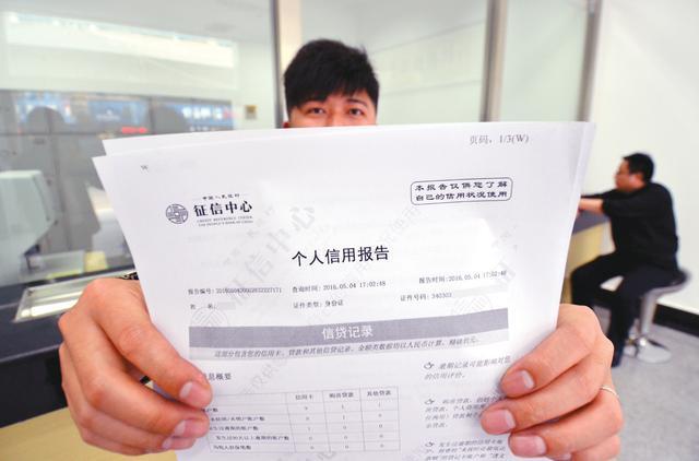 老公信用卡逾期会查封妻子的财产吗