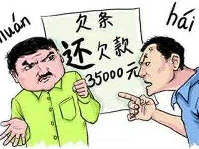 老公被起诉，老婆名下财产怎么办？