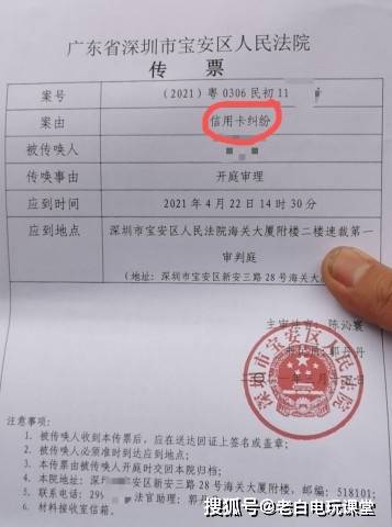 银行存款备案逾期会罚款吗？