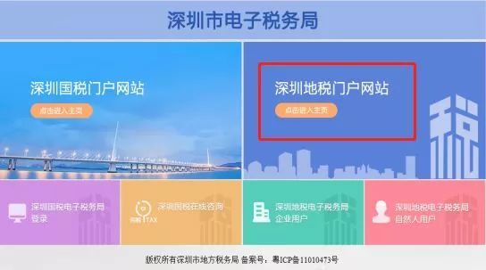 借呗逾期收到电子律师函要求三天还清怎么办？