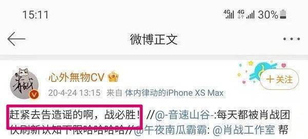 蚂蚁借呗律师函已经收到三天，未归还或未收到，是否会起诉？