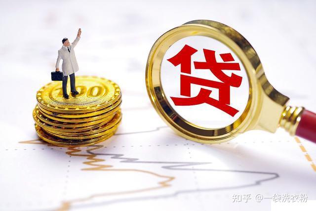 逾期一次会影响买房吗