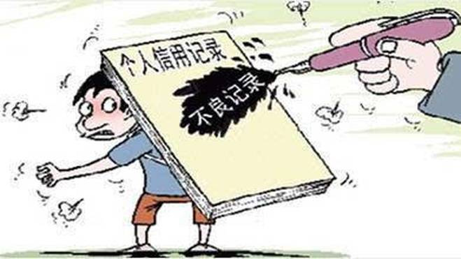 逾期一次影响房贷么
