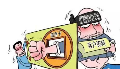 小赢卡贷逾期几天会打电话给联系人2022及相关规定