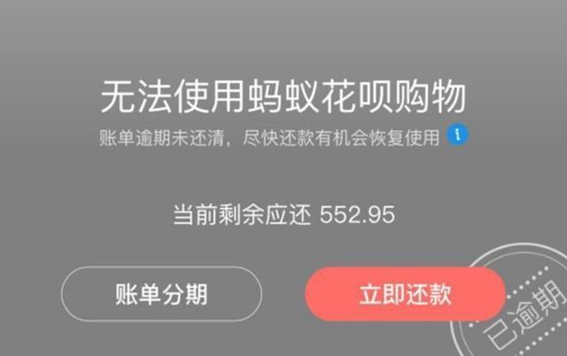 个人征信c级没有逾期，信用卡用得多会影响家里建房吗？