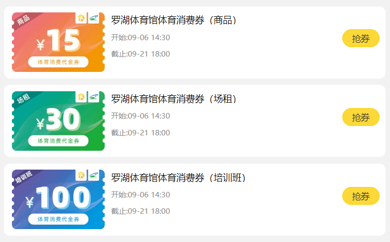 中邮消费逾期10天，今天发微信严重逾期，请务必今天还上