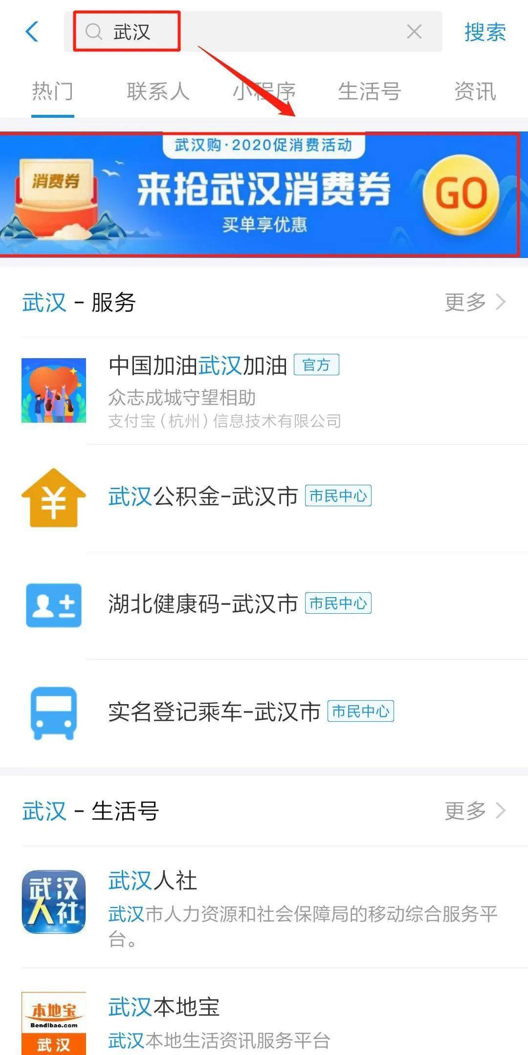 中邮消费逾期10天，今天发微信严重逾期，请务必今天还上