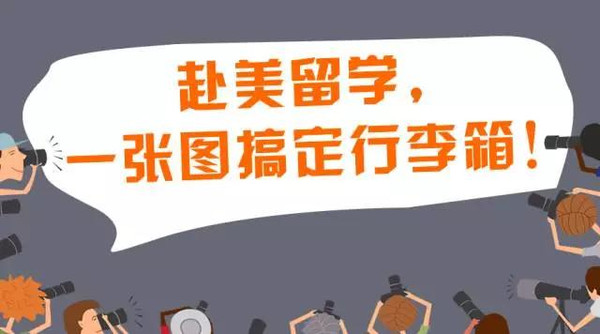 便民卡逾期担保人有影响吗知乎怎么解决及担保期限