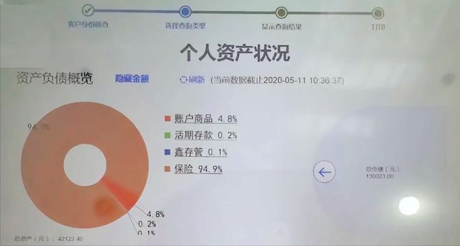 我建设信用卡逾期会自动扣吗，欠建设银行信用卡逾期，结果扣了我蓄卡的钱，怎么办？