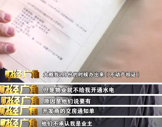 借呗逾期证明怎么写的方法与相关证明开具