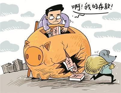 来分期逾期一天后果严重，怎么办？