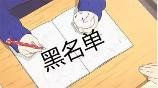 逾期二个月能贷款吗及相关解决方法