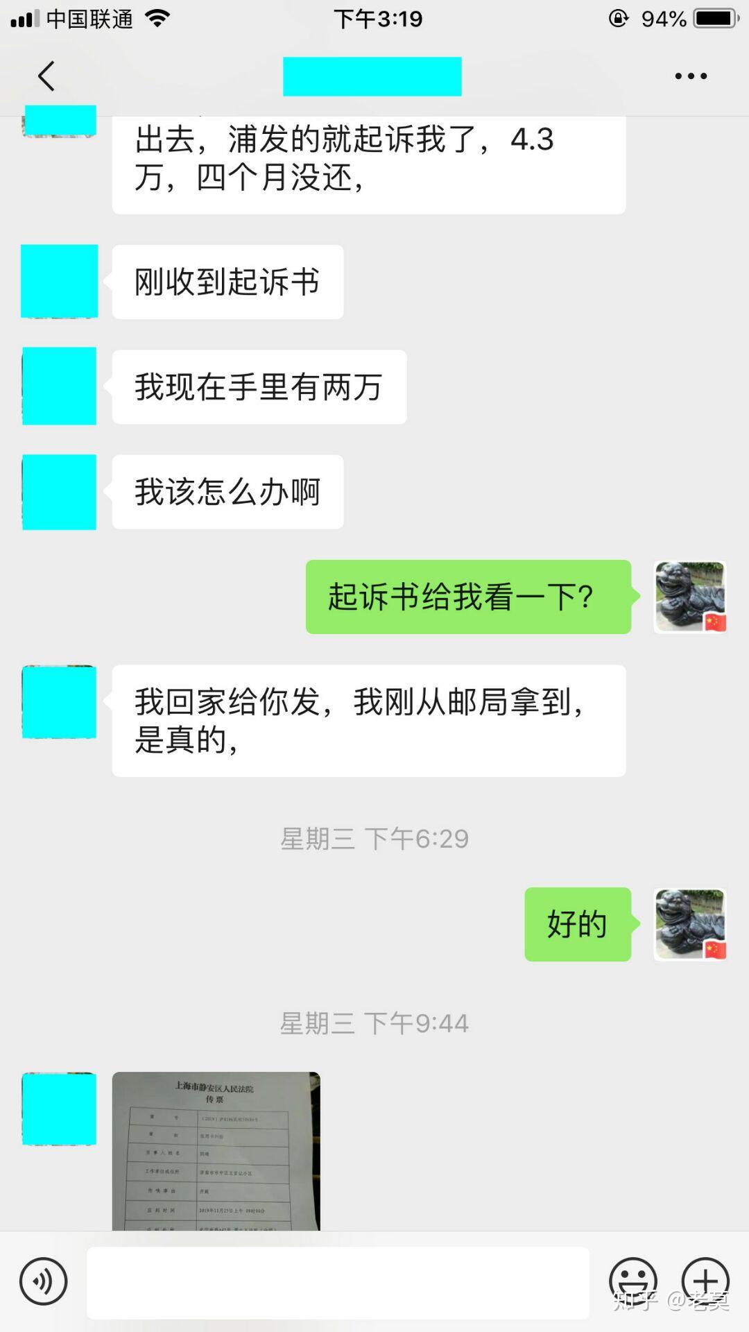 逾期两个月全部还了多久能用信用卡？
