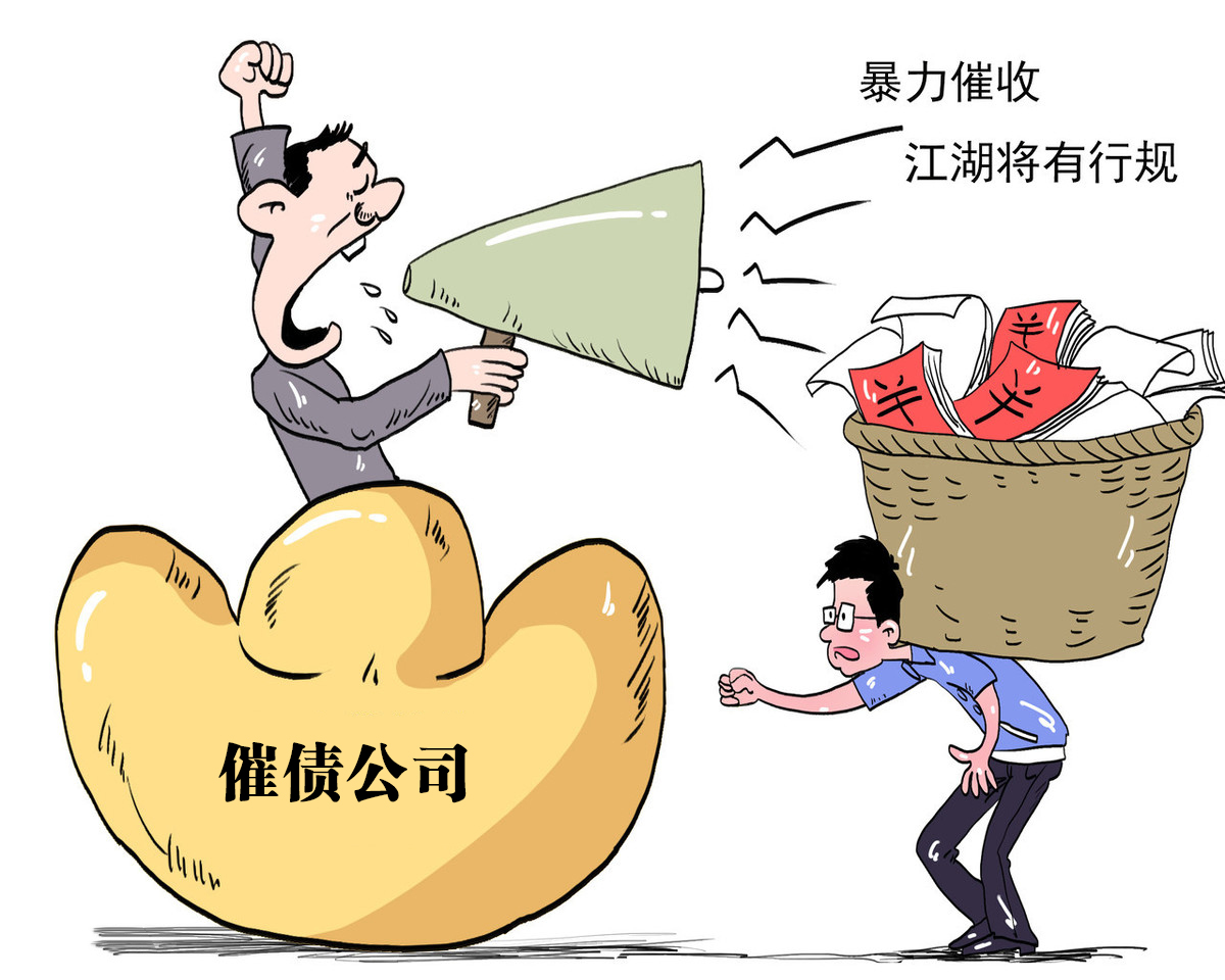 逾期二个月就会被起诉吗及应对方法