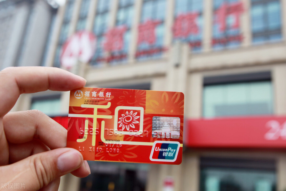 招商银行逾期了会找我协商偿还本金吗？怎么办？