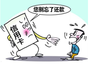 平安银行卡逾期说是人民法院受理财产保全的吗？银行卡逾期9000多被起诉信用卡诈骗？