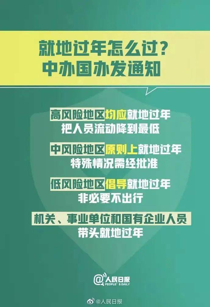 澳门逾期超过30天,内地会通知吗？怎么办，在澳门逾期十天怎么处罚？